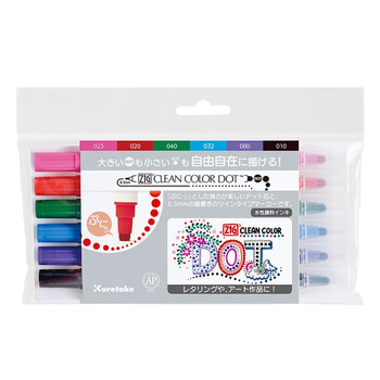 吴竹（KURETAKE）文具大赏进口ZIG圆点笔点点笔新6色套装TC-6100/6V水彩笔