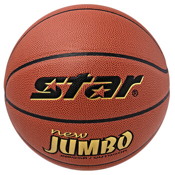 世达（star）篮球7号成人儿童青少年中考室内外比赛训练标准七号 PU材质BB417