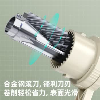 得力（deli）美术削笔机素描炭笔专用削笔器7档粗细可调自动进笔卷笔刀/削笔器/转笔刀 学生文具生日六一礼物