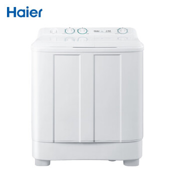 Haier7 ǿϴ ˫Ͱ˫ϴ» XPB70-1186BS