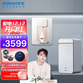净水器十大名牌(净水器世界10大顶级品牌净水器)