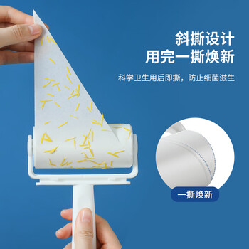 LYNN粘毛器滚筒10cm10卷600撕沾毛地毯床单沙发猫狗去毛神器除尘 LYNN粘毛器滚筒10cm10卷600撕沾毛地毯床单沙发猫狗去毛神器除尘