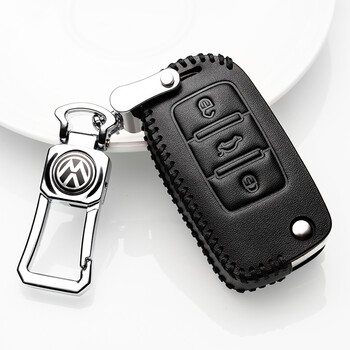 18/2021款全新速腾车钥匙包一汽速腾专用一键启动汽车钥匙套扣 a款