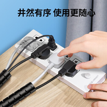 绿联包线管束线管 3米 直径25mm 电线收纳固定整理绕线器保护套 电脑汽车电源理线器 30819 绿联包线管束线管 3米 直径25mm 电线收纳固定整理绕线器保护套 电脑汽车电源理线器 30819