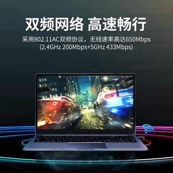 睿因（Wavlink）迷你USB无线网卡免驱版 笔记本台式机电脑无线接收器 随身wifi发射器 691A1F