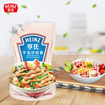 【亨氏千岛沙拉酱】亨氏(heinz) 沙拉酱 千岛沙拉酱 千岛酱蔬菜水果