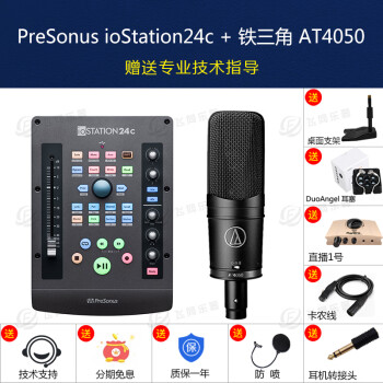 铁三角at4050价格报价行情- 京东