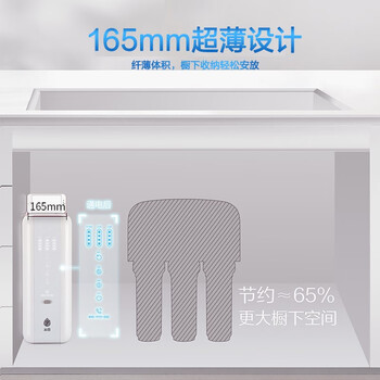 沁园KRL6826净水器到底值不值得选择？深入揭秘为你解说