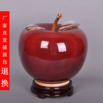 钧窑瓷器花瓶品牌及商品- 京东