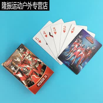 牌儿童牌类玩具纸牌游戏卡片创意儿童扑克牌早教游戏奥特曼咸蛋超人