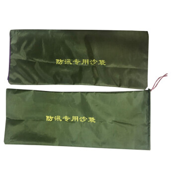 军星熠 3070 防汛专用沙袋雨季防水防洪防汛沙袋消防沙袋不掉色可装20-25㎏ 升级帆布拉绳款、不含沙 70*30cm