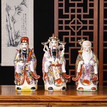 福禄寿瓷品牌及商品- 京东