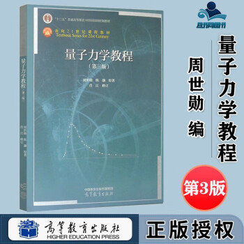 2022春大特価セール！ 篠崎高之助（編）☆ポケット式・折タタミ式