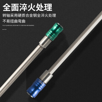 VESSEL威威 DXH-450 批头加长延长杆电动延长接杆六角套筒接杆18寸450mm