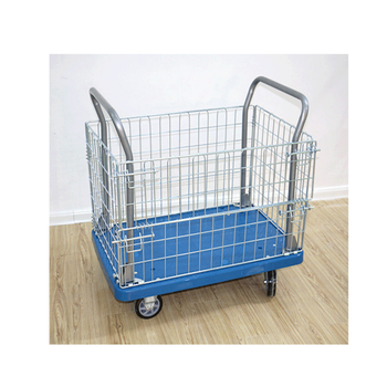 小推车拉货手推车平板车折叠仓储笼车铁网物流车承重300kg