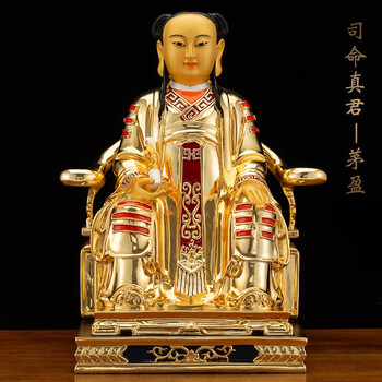 鎏金纯铜三茅真君神像茅山派祖师爷铜像茅山祖师供奉道教摆件司命真君