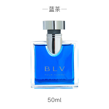 blv 香水 价钱