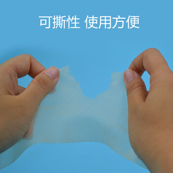 驰动皮肤膜运动绷带打脚护具绑带固定脚踝损伤辅助贴布肤色3卷6cm*20m