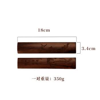 一海堂 文化镇尺镇纸压生宣纸书法大号镇尺压尺压纸镇书法摆件初学者练书法文房用品  镇尺1对
