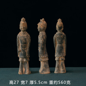 洛阳陶俑价格报价行情- 京东