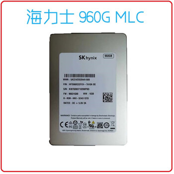 镁光m500 240g 480g 960g m600 1t ssd 2.