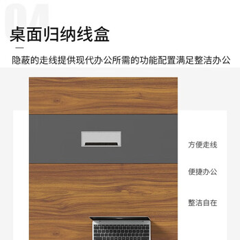 汉宏(HANHONG)会议桌长桌简约现代办公桌椅组合商务接待洽谈大小型长条桌培训桌 汉宏(HANHONG)会议桌长桌简约现代办公桌椅组合商务接待洽谈大小型长条桌培训桌