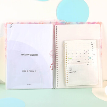 国誉(KOKUYO)A4分类文件夹水彩絮语Campus学生收纳册文件袋 黄色 WSG-FUD810Y