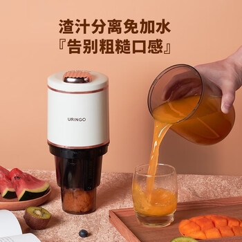 七彩叮当原汁机售后服务怎样?贴心保障,让你无忧使用!