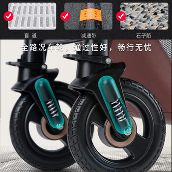 ANGI BABYHA321婴儿车靠谱吗？体验一说真实感受