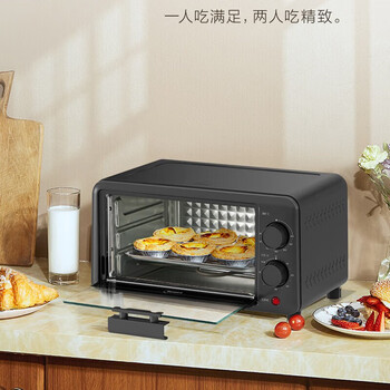 美的美的电烤箱10升机械式60-230度调温60分钟定时双金属烤管极简操作PT10B3耀石黑