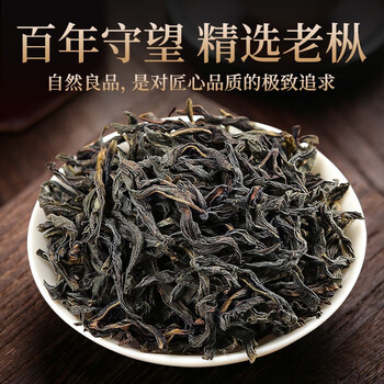 传奇会乌龙茶凤凰单枞蜜兰香特级500g茶叶礼盒装单丛自己喝送礼礼品