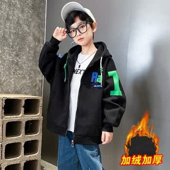 雅晴雨男童外套春秋款2023新款儿童衣服男孩春款童装中大童春装夹克