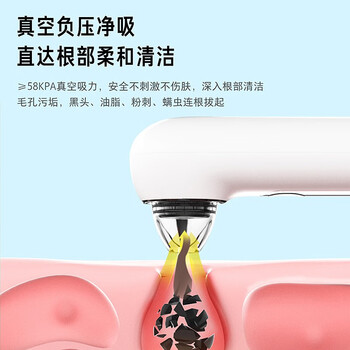 美的MB-KK0101美容仪怎么样?好不好？评价很好吗