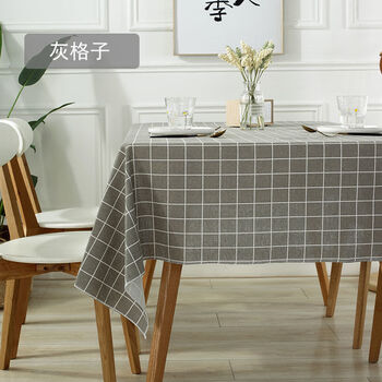 心棉麻小清新ins风网红正长方形书桌布茶几餐桌台布灰格子锁边7070cm