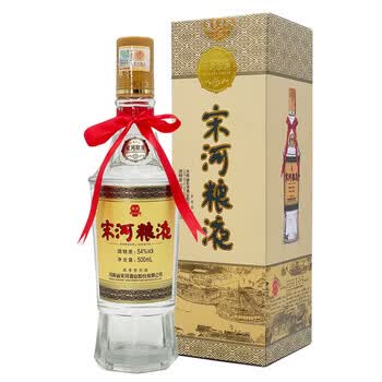 宋河粮液老酒价格报价行情- 京东