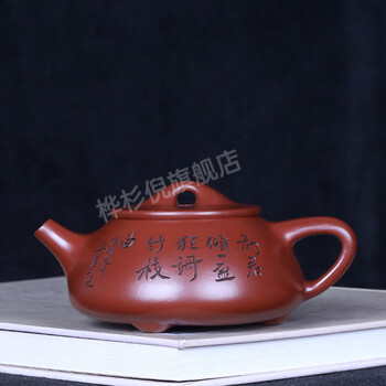 顾景舟茶壶型号规格- 京东