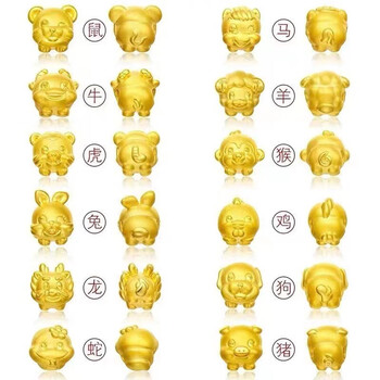 镀金十二生肖价格及图片表- 京东