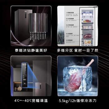 海信BD-159WVUT冰柜到底值不值得选择？深入揭秘为你解说