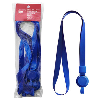优和（UHOO）易拉扣挂绳 (宽1.5cm ) 深蓝  6根/包 证件卡套工作证员工牌胸卡公交卡套学生饭卡吊绳  6793-6