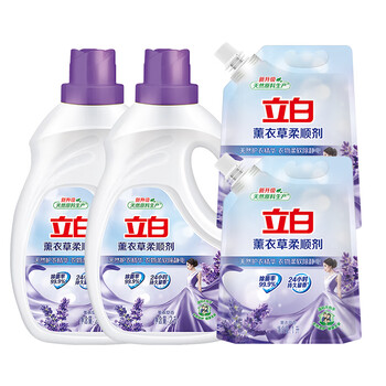 立白衣物柔顺剂套装2L*2瓶+1L*2袋护衣护型防静电香味持久手洗机洗 立白衣物柔顺剂套装2L*2瓶+1L*2袋护衣护型防静电香味持久手洗机洗