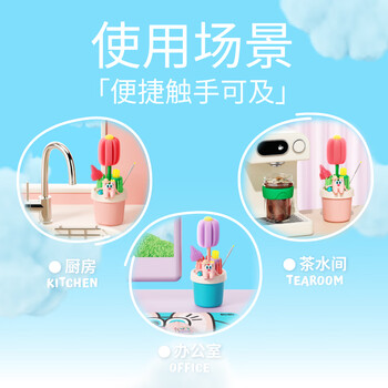 UOOHA盆栽饮具清洁套装保温杯四合一杯刷奶瓶杯口清洗神器硅胶刷