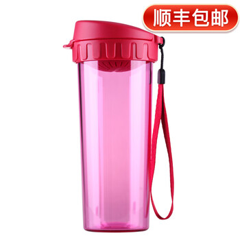 
                                                                                特百惠（Tupperware）水杯茶韵随心杯塑料杯500ml带杯绳茶隔 美唇红                