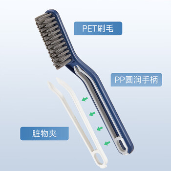 苏力达地缝刷地板清洁缝隙刷子硬毛浴室瓷砖卫生间多功能V型无死角神器