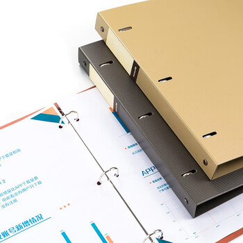 天色 三孔文件夹打孔 a4活页夹插页资料册多功能办公室收纳神器 彩色穿孔大容量加厚强力夹 TS-1620 古铜棕 天色 三孔文件夹打孔 a4活页夹插页资料册多功能办公室收纳神器 彩色穿孔大容量加厚强力夹 TS-1620 古铜棕