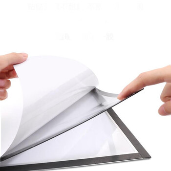 天章办公(TANGO)营业执照正本框保护套 A3磁性展示贴磁力贴卡套 食品经营许可 免打孔贴粘墙 银色 天章办公(TANGO)营业执照正本框保护套 A3磁性展示贴磁力贴卡套 食品经营许可 免打孔贴粘墙 银色