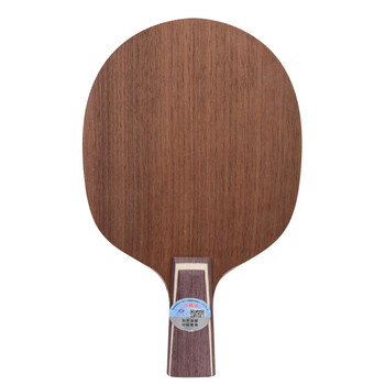 银河 乒乓球底板乒乓球拍直拍 紫龙PD-537S纯木7层 附拍套