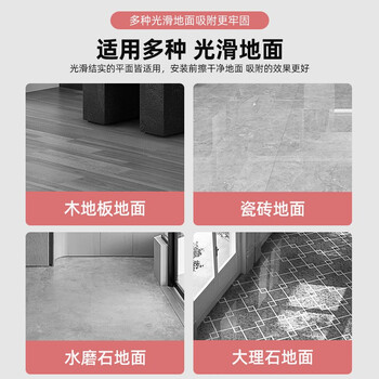 李宁 【专业升级款】 仰卧起坐辅助器吸盘式训练仰卧板健身器材 李宁 【专业升级款】 仰卧起坐辅助器吸盘式训练仰卧板健身器材