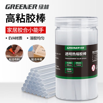 绿林(GREENER)高纯高粘性热熔枪胶棒手工制作DIY热熔胶棒 桶装55支7*100mm 绿林(GREENER)高纯高粘性热熔枪胶棒手工制作DIY热熔胶棒 桶装55支7*100mm