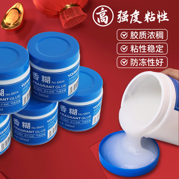 优必利 浆糊 80ml香糊 高粘度胶水贴对联窗花春联  财务胶粘剂票据单据手工胶 10瓶装 6605