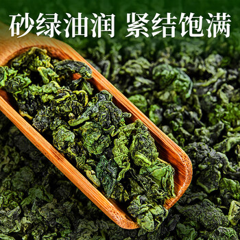 忆江南铁观音1000g茶叶礼盒节日送礼送父母长辈的礼物大份量自饮